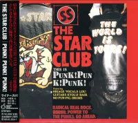 Punk! Punk! Punk!