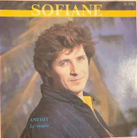 Anehit (Le Soupir)