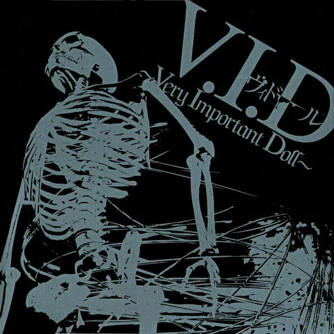 V.I.D～Very Important Doll～