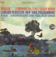 Mahler: Symphony No. 5 In C-Sharp Minor / Kindertotenlieder