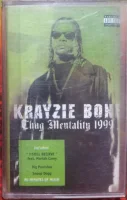 Thug Mentality 1999