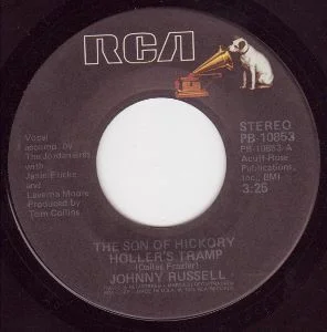 The Son Of Hickory Holler's Tramp / I Wonder How She's Doing Now