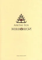 Mirrorion