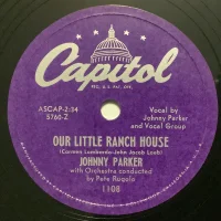 Our Little Ranch House / Two Weeks With Pay