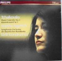 Piano Concerto No.1 = ピアノ協奏曲 第1番