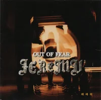 Out Of Fear