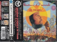 25 Years