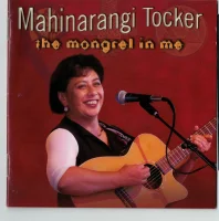 The Mongrel In Me