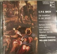Die Israeliten In Der Wüste