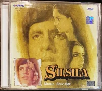 Silsila