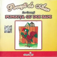 Punguța Cu Doi Bani