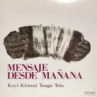 Mensaje Desde Mañana = 明日へのメッセージ