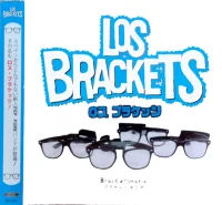 Bracketsmanía