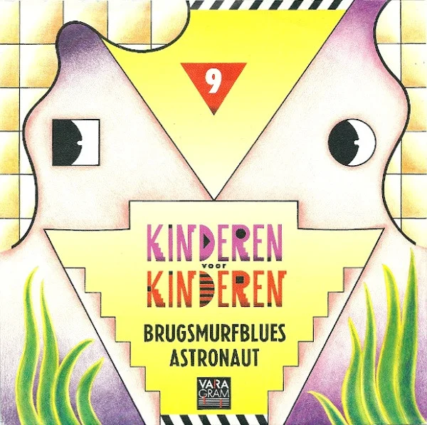 Brugsmurfblues / Astronaut