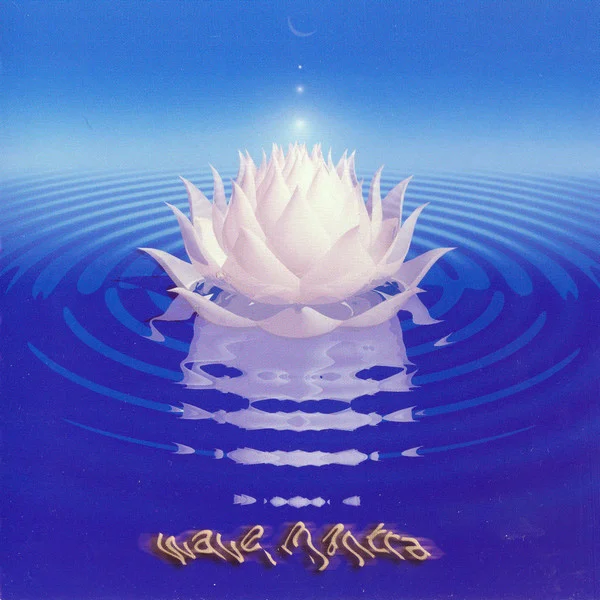 Wave Mantra