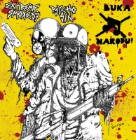 Psycho Sin / Extreme Smoke 57