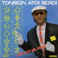 Tonsign Atoi Sekoi