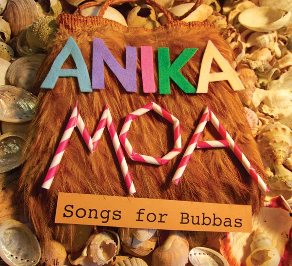 Songs For Bubbas