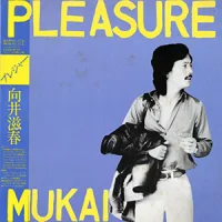 Pleasure