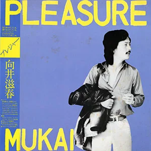 Pleasure