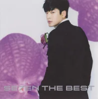 SE7EN The Best