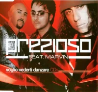 Voglio Vederti Danzare