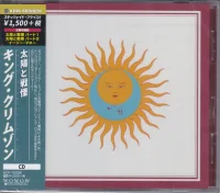 Larks' Tongues In Aspic
