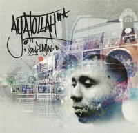 Now Playing