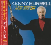75th Birthday Bash Live!