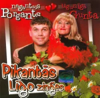 Pikantās Līgo Ziņģes