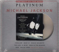 Greatest Hits - HIStory Volume I