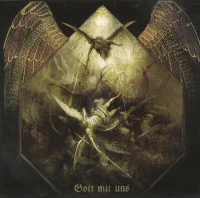 Gott Mit Uns