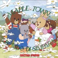 Maple Town: Un Nido Di Simpatia