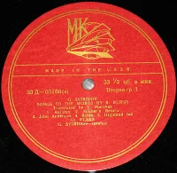 Songs To The Words By R. Burns