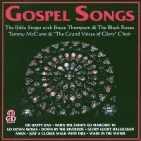 Gospel Songs