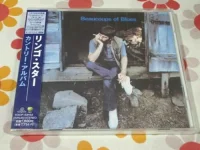 Beaucoups Of Blues