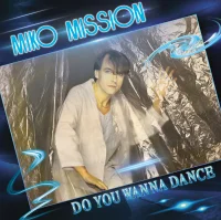 Do You Wanna Dance