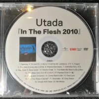 In The Flesh 2010