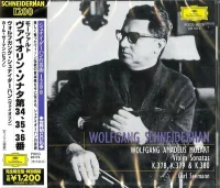 Violin Sonatas K.378, K.379 & K.380