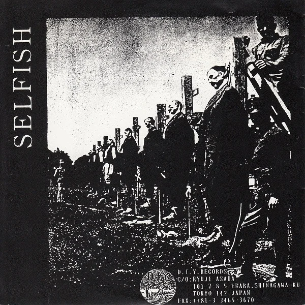 Selfish / No More Pain!