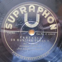 Fantasia On Russian Songs l