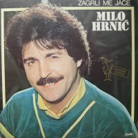 Zagrli Me Jače