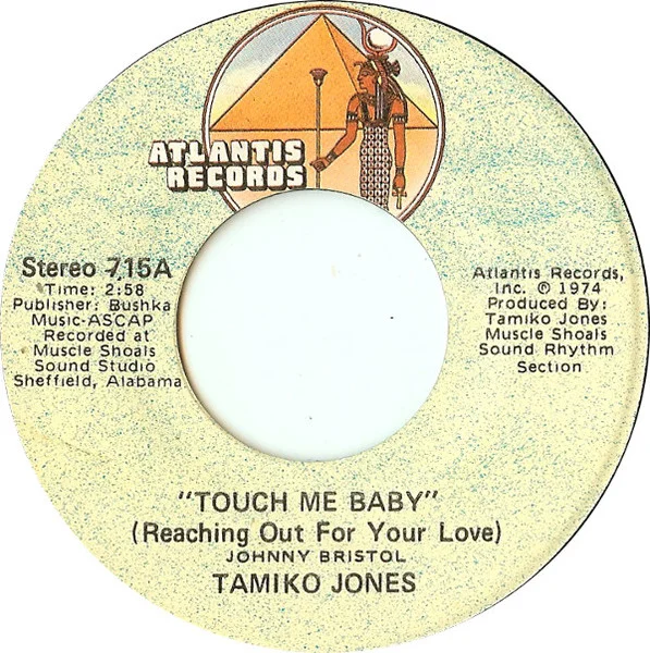 Touch Me Baby (Reaching Out For Your Love)
