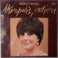 Akropolis, Adieu