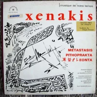 Metastasis / Pithoprakta / Eonta