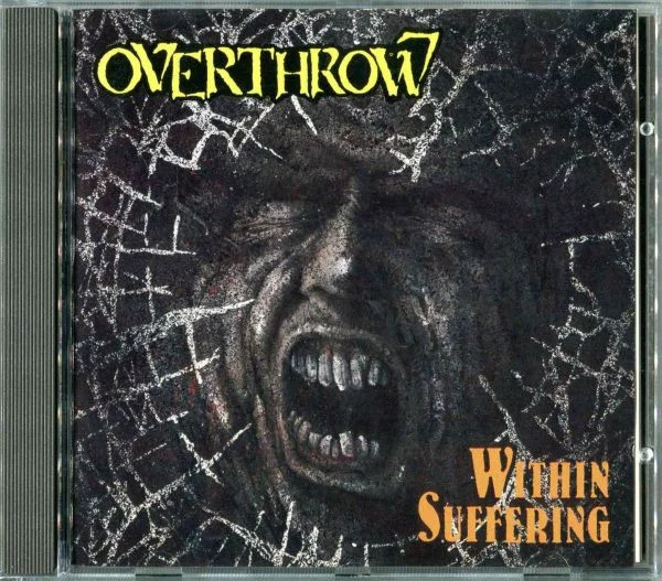 Within Suffering