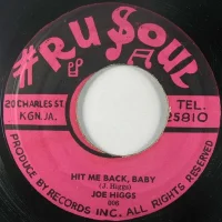 Hit Me Back, Baby / Rushing Strong