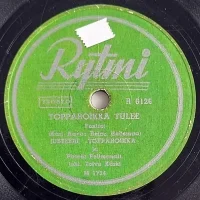 Topparoikka Tulee / Huoleton Hummeripoika