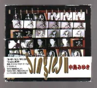 Singles II