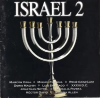 Israel 2